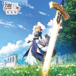 PCゲーム Fate/stay night+hollow ataraxia 復刻版