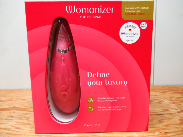 ウーマナイザープレミアム2 ラズベリー Womanizer Premium2 新品 アダルトグッズ
