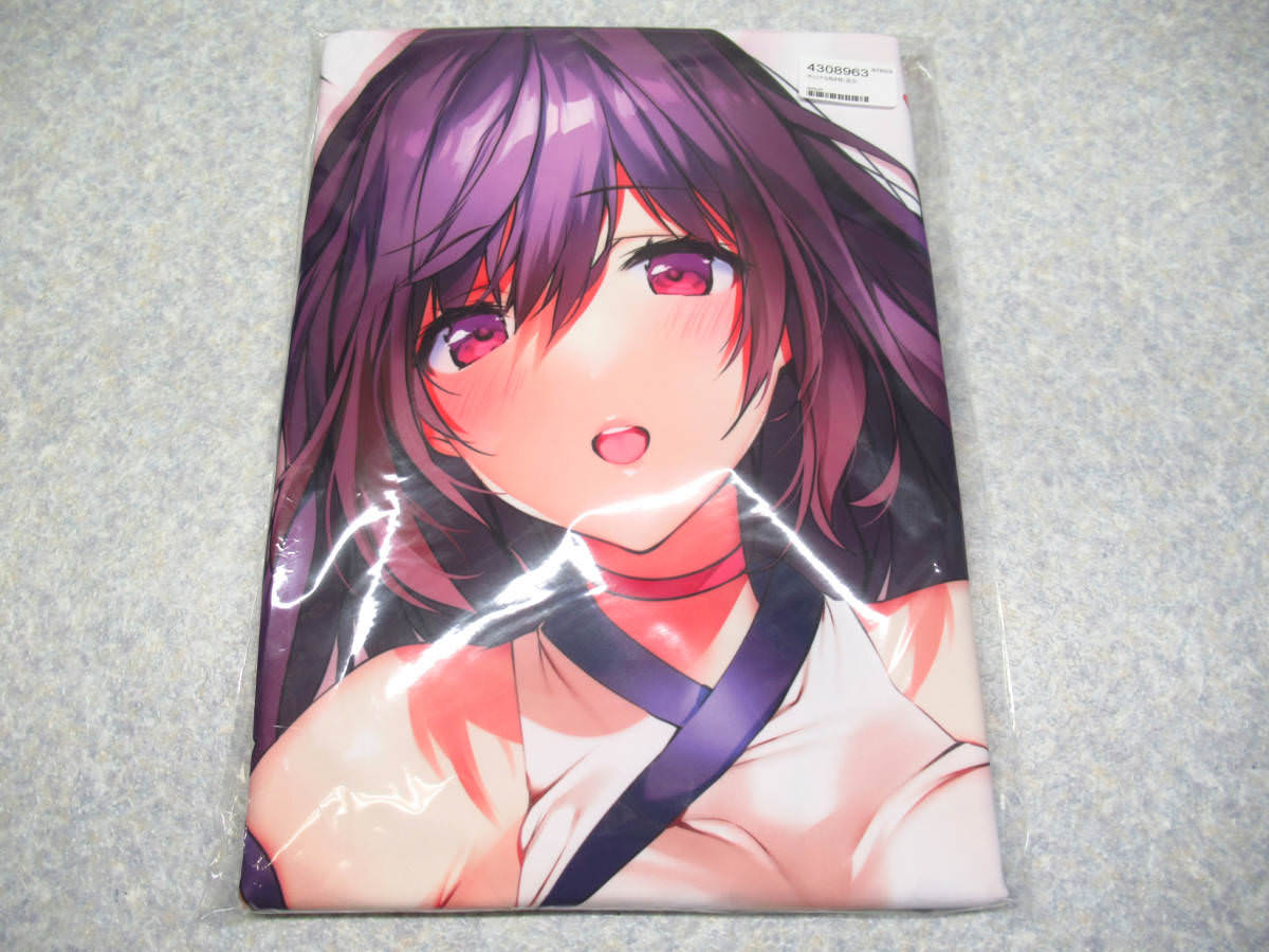 新品 オリジナル 魔太郎 巫女 等身大 抱き枕カバーアダルト  5000
