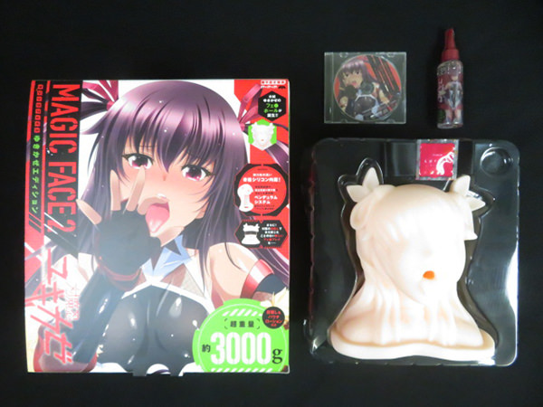 マジックフェイス2 重量約3kg ゆきかぜ フェラホール ローション ゆきかぜ密会寝取られフェラドラマCD 管理アダルト40214CG