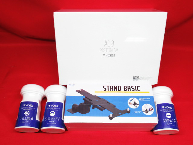 未開封品 RENDS レンズ VORZE A10 ピストン SA 専用ホール ワインド ヒリックス サッカー スタンド付属 アダルトグッズ 管理5B0213CO-R2 未使用