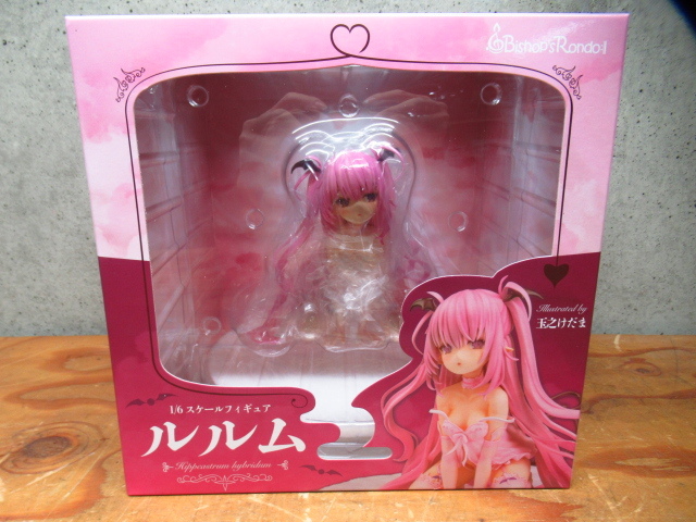 玉之けだま サキュバス ルルム 1/6 完成品フィギュア
